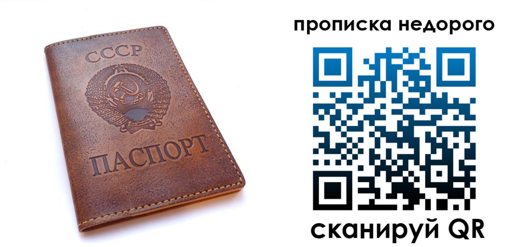 форма 3 в Касимове